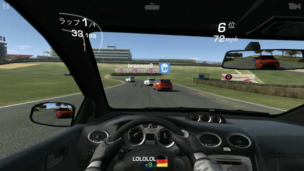 実車と変わらないリアルな挙動 本格的レーシングゲーム Real Racing３ の紹介 App Traveler